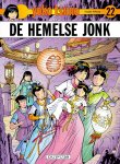 Roger Leloup - De hemelse jonk / Yoko Tsuno / 22