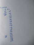 Zorab, G. - De jacht op het spiritistisch bewijs Zorab, G. - De jacht op het spiritistisch bewijs