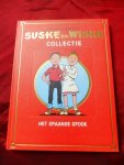 Vandersteen, Willy - Suske en Wiske collectie Lekturama Dl 20. De malle mergpijp + Lambiorix + De stalen bloempot + De sterrenplukkers / DL 38. De wervelende waterzak + De komieke Coco + De krachtige krans + De speelgoedspiegel