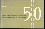 n.n - 50 jaar volkshuisvesting van de Algemene Woningbouwvereniging te 's- Gravenhage. 1911-1961.