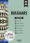 Wat & Hoe Taalgids, Stan Rashkov - Wat & Hoe taalgids  -   Bulgaars