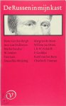Karel van het [e.a.] Reve - De Russen in mijn kast