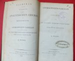 Weber, Thomas Reinhardt - Nachtrag zu dem Handbuche der - Atomgewichts-Tabellen zur Berechnung der bei analytisch-chemischen Untersuchungen erhaltenen Resultate
