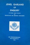 Bhagavan Sri Ramana Maharshi [Maharishi] - Jewel Garland of Enquiry (Vichara Mani Malai)