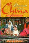 Auteur - Dansend door China / Pandora literair