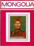 - Mongolia 1-40 - Mongolia 1-40