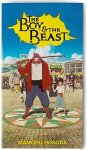 Mamoru Hosoda 288041 - The Boy & the Beast
