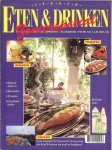 Entree Ton Borghouts * Slank-vijfdaagse[5 menu's] Ophet terras doe je demonstratief niks - ETEN en DRINKEN met Abiance  juli/augustus 1993 nr 7/8 zevende jaargang  Gastronomisch magazine * Koks van later koken in land van Ooit * Water drager draag het water naar de zee * Faullty towers in de bergen van België