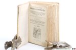 Smit, G. A. - De bouwkundige vraagbaak en rekenmeester inhoudende eene alphabetische omschrijving van de meestgebruikelijke materialen in de burgerlijke en waterbouwkunde, met hunne afmetingen, verwerking, prijzen per meter, per vierkanten meter, en per kub...