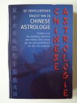 Sauer, Erika. ned, vert. Geurink, Hajo. - De verhelderende kracht van de Chinese Astrologie.