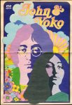 Diverse tekenaars - PEP 1971 nr. 53 , stripweekblad , 25/31 december 1971 met o.a. DIVERSE STRIPS (ASTERIX/LUC ORIENT/MICK TANGY/ROODBAARD/LUCKY LUKE/JOHN LENNON & YOKO (POSTER TEKENING PETER DE SMET 2 p. )/WILLY STÄHLE (WATERSKIEËN, 2 p.)/JOHNNY GOODBYE  (COVER)