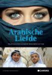Senne Dehandschutter, Majd Khalifeh - Arabische liefde