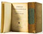 ATHENAEUS OF NAUCRATIS - Athenaei Deipnosophistae e recognitione Augusti Meineke + Analecta critica. 4 parts in 2 volumes.