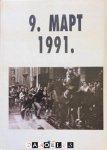 Milos Vasic - 9. Mapt 1991.