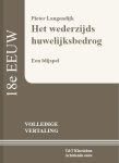 Langendijk, Pieter - Het wederzijds huwelijksbedrog / een blijspel