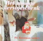 Ivan Gantschev, Hisako Aoki - Het mooiste kerstgeschenk