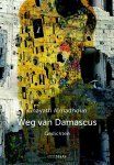 Ghayath Almadhoun - (1) Weg Van Damascus