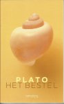 Plato - Het bestel (Politeia/ Res publica/ Vertaling Hans Warren en Mario Molegraaf) Plato - Het bestel (Politeia/ Res publica/ Vertaling Hans Warren en Mario Molegraaf)