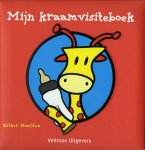 Esther Naalden - Mijn kraamvisiteboek