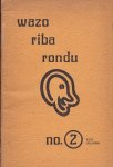 Juliana, Elis [Curacao, 8 augustus 1927 - 23 juni 2013] - Wazo riba rondu, no. 2