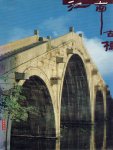 [HONGXUAN, Pan (text) & Jin BAOYUAN (photos)] - Ancient Bridges in Jiangnan. - [Chinese].