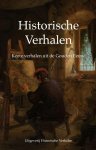 Rik van der Vlugt - Historische Verhalen  -   Korte verhalen uit de Gouden Eeuw