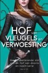 Sarah J. Maas - Hof van vleugels en verwoesting