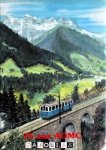 Gaston Maison - 75 Ans du Chemin de Fer. Aigle - Ollon - Monthey - Champery 1907- 1982, 1908 - 1983. AOMC