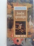 Israël Zwi Kanner (samensteller) - Joodse Sprookjes