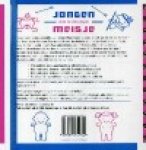 J. van Tijn - Jongen- Meisje: zoek de verschillen