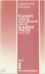 Hugo Brems, Erik dams - Poezie en non-book (Kahiers over de geschiedenis van de Vlaamse poëzie sinds 1945 Deel 1 non-book poëzie