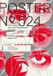 Petter, Rianne, Put, René, Kleerebezem, Jouke, Boomgaard, Jeroen - Poster No 524 / exploring the contemporary poster