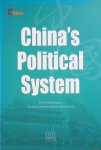 Yin, Zhongqing - China's Political System