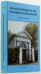 DERKSEN, S.C. - Opkomst en ondergang van een toonaangevende joodse gemeente (250 jaar joods leven in Meppel).