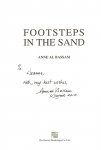 Anne Al Bassam - Footsteps in the sand - Kuwait and her Neighbours 1700-2003
