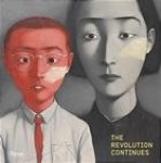 Jiehong, Jiang. - The revolution continues new art from China.