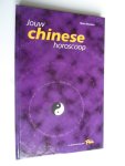 Wouters, Rosa - Jouw Chinese Horoscoop