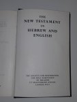 BIJBEL HEBREEUWS - The New Testament in Hebrew and English