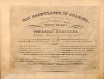Kreutzer, Conradin: - Das Nachtlager in Granada. Romantische Oper in zwei Akten nach Fr. Kind`s Drama beaarbeitet von Freiherrn von Braun. Vollständiger Klavierauszug vom Componisten. Zweiter Akt. No. 10. Scene ed Arie: Die Nacht ist schön