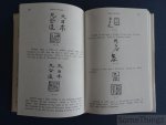 James Lord Bowes - Japanese Marks and Seals. Part I: Pottery. Part II: Illuminated Mss. and Printed Books. Part III: Lacquer, Enamels, Metal, Wood, Ivory, &c.