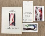 HERMENS, BERT. & RIJNDERS, MIEKE (TEKST). - Bert Hermens Gouaches & drawings 1990.