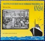 Onna, Edwin van - Inrichting en decoratie van de voormalige passagiershal der KNSM