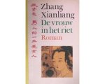 Xianliang Zhang - De vrouw in het riet