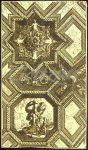 LEPAUTRE, JACQUES, - Ceiling design with Aeneas carrying his father