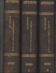 Expo 1930. - Wereldtentoonstelling Antwerpen 1930  / Antwerpen 1930 Officieel Dagbladprogramma Van De Wereldtentoonstelling Voor Colonien, Scheepvaart En Vlaamsche Kunst ,  3 Delen Compleet