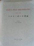 Watanabe, Hiroshi /  ed: Kazua Enoki - Marco Polo Bibliography. 1447-1983.  Compiled by Hiroshi Watanabe