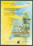 Fraanje, P.J., Kampen, M.G.H. van - Het vervangingspotentieel van vernieuwbare grondstoffen : indicatief onderzoek naar het potentieel van vernieuwbare grondstoffen om oppervlaktedelfstoffen voor de bouw te vervangen