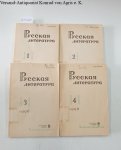 Russische Akademie der Wissenschaften und Institut für Russische Literatur Puschkin Haus (Hrsg.): - Russische Literatur : 1996 : Vol. 1 - 4 :