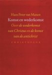 Hans Peter van Manen - Komst En Wederkomst