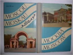 onbekend - Mockba Moscow  Moscou Moskauby Foreign Languages Publishing House